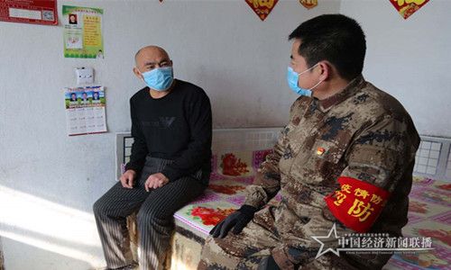 微信图片_20200302113543.jpg