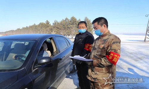 微信图片_20200302113539.jpg
