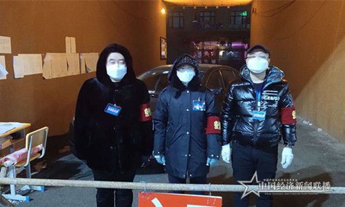 微信图片_20200302114619.jpg