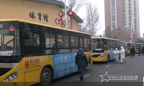 微信图片_20200302115851.jpg