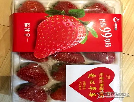 前线心语4.jpg