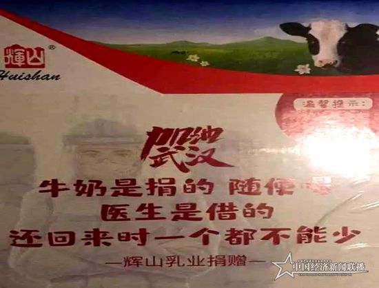 前线心语5.jpg