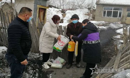 微信图片_20200303124540.jpg