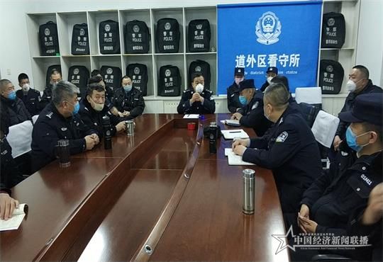 看守_看图王.jpg
