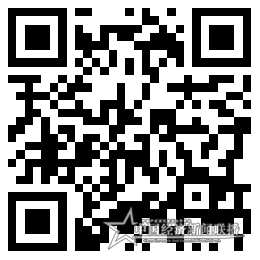 微信图片_20200303194309.png