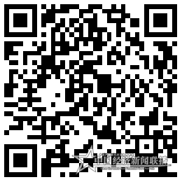 微信图片_20200303194343.png