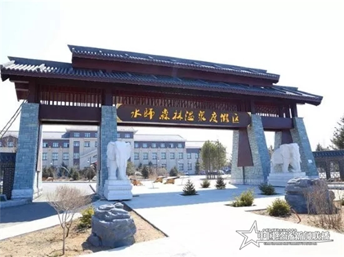 微信图片_20200303194359.png