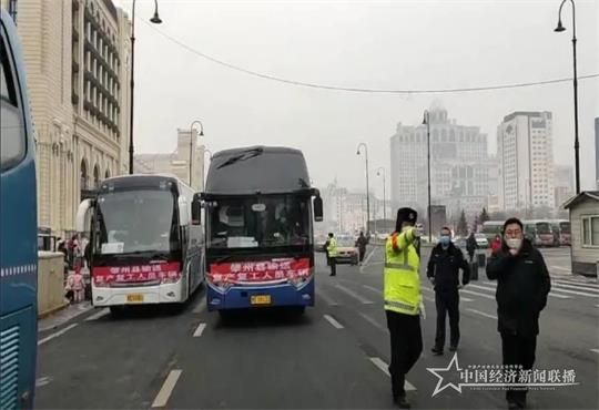 哈交1_看图王.jpg