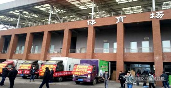 微信图片_20200304190154.jpg