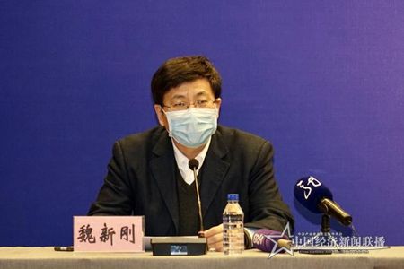微信图片_20200304204606.jpg