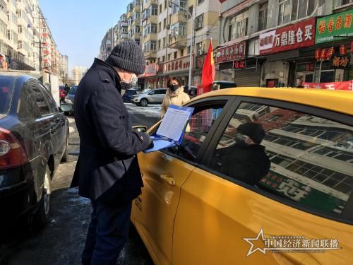 微信图片_20200304205537.jpg
