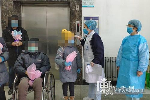 微信图片_20200304211334.jpg