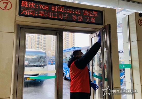 微信图片_20200304211848.jpg