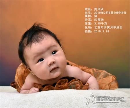 微信图片_20200305102806.jpg