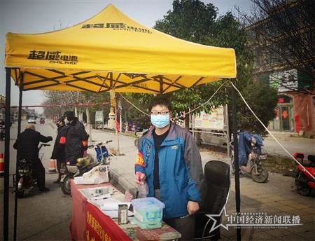 微信图片_20200305102819_看图王.jpg
