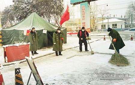 微信图片_20200305110650_看图王.jpg