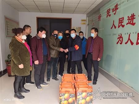 微信图片_20200305102823.jpg