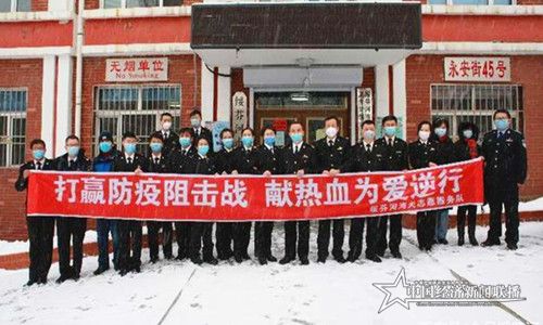 微信图片_20200305160100.jpg