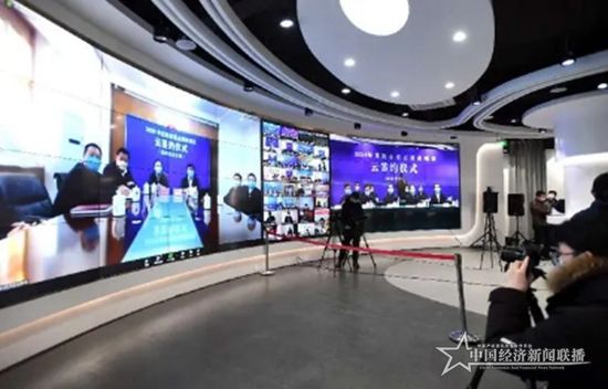 微信图片_20200305172547.jpg