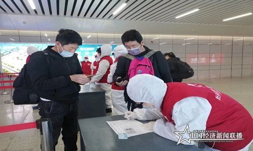 微信图片_20200305193620.jpg