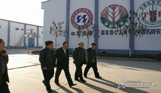 微信图片_20200305201134.jpg