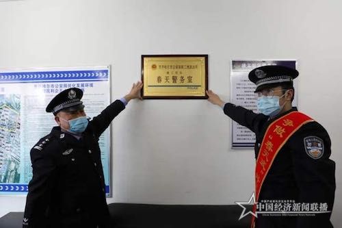 1051583461391_.pic.jpg