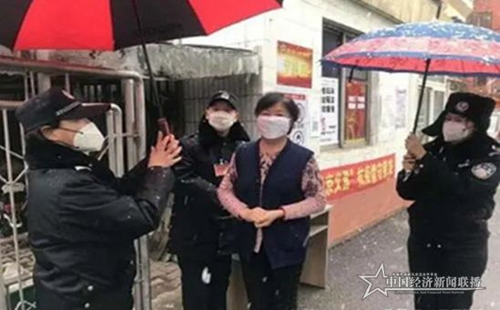 微信图片_20200306142246_副本.jpg