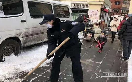 微信图片_20200306142251.jpg