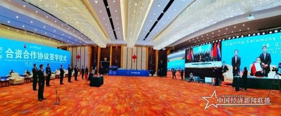微信图片_20200306145524.jpg