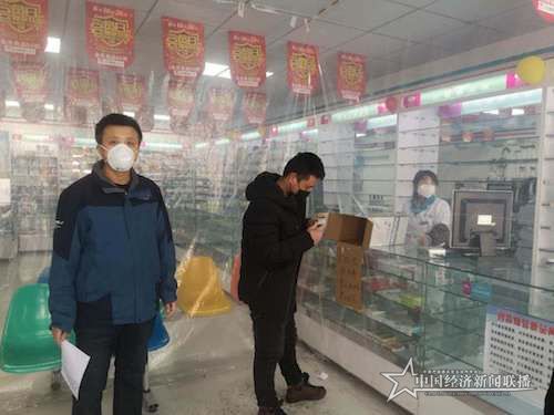 1651583495338_.pic.jpg