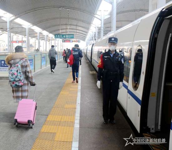 微信图片_20200307105504.jpg