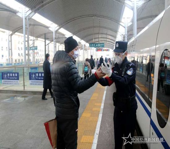 微信图片_20200307105528.jpg