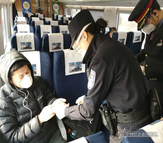 微信图片_20200307105513.jpg