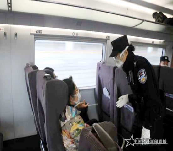 微信图片_20200307105535.jpg