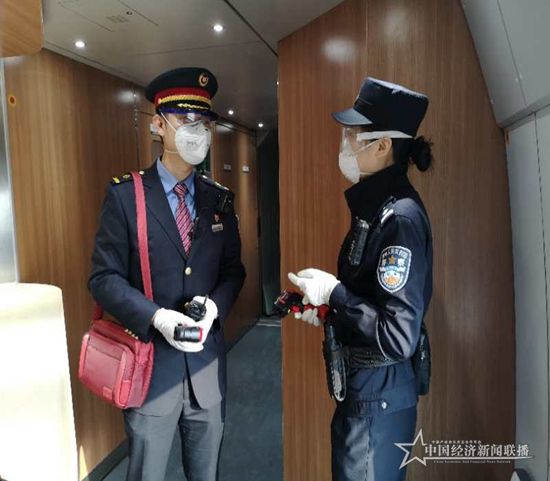 微信图片_20200307105518.jpg