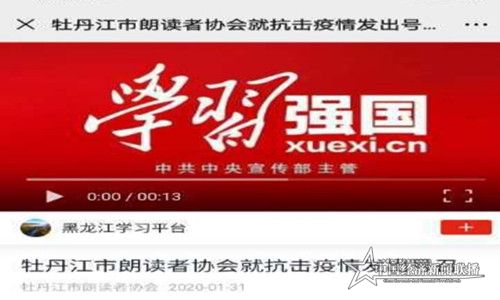 微信图片_20200307133948.jpg