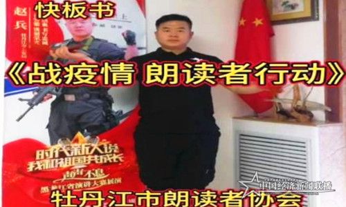 微信图片_20200307133908.jpg