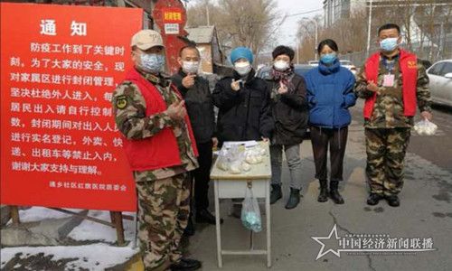 微信图片_20200307133912.jpg