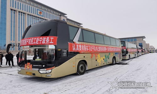 微信图片_20200307183514.png