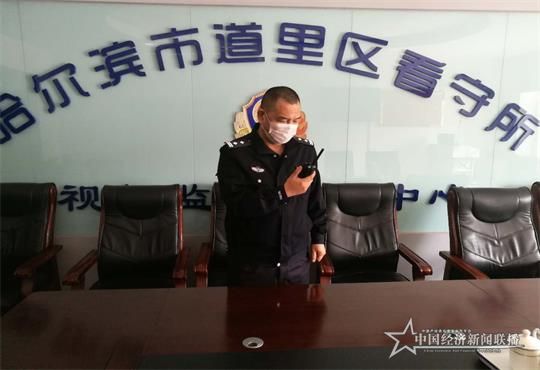康磊1.jpg