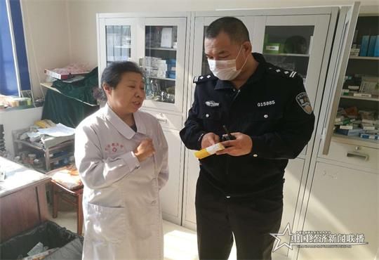 康磊2.jpg