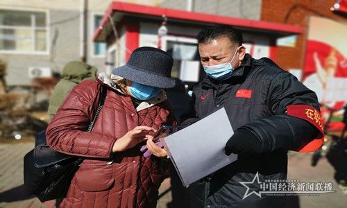 微信图片_20200307191454.jpg