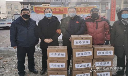微信图片_20200307191458.jpg