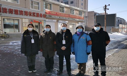 微信图片_20200307191502.jpg