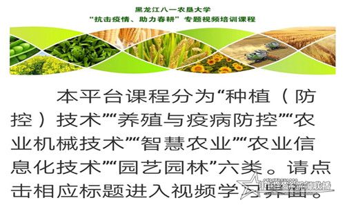 微信图片_20200307192403.jpg
