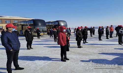 微信图片_20200307193126.jpg