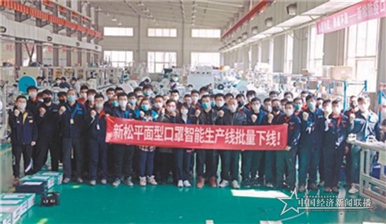 00300211301_d141adb2.jpg