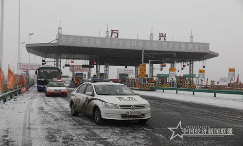 微信图片_20200308113725.jpg