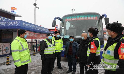 微信图片_20200308113731.jpg
