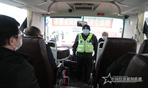 微信图片_20200308113735.jpg